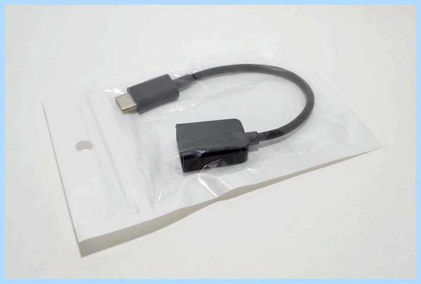 Hdd cable asus для чего