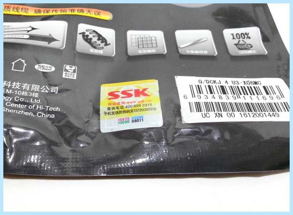 Hdd cable asus для чего