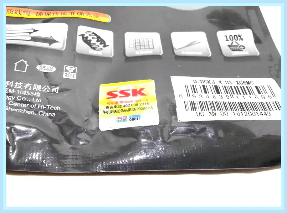 Hdd cable asus для чего