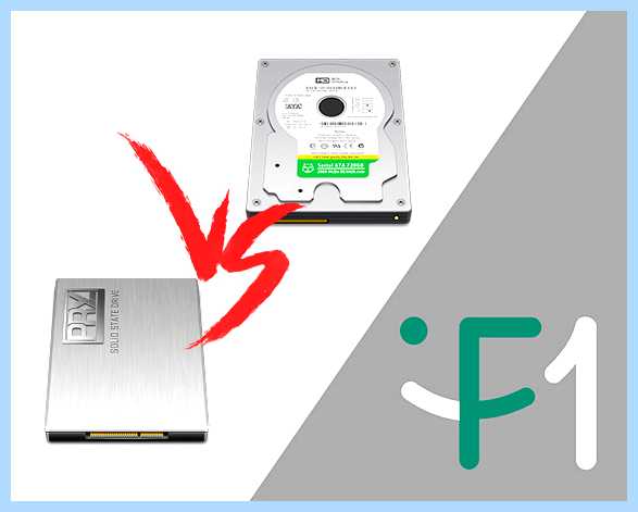 Hdd или ssd что лучше для ноутбука