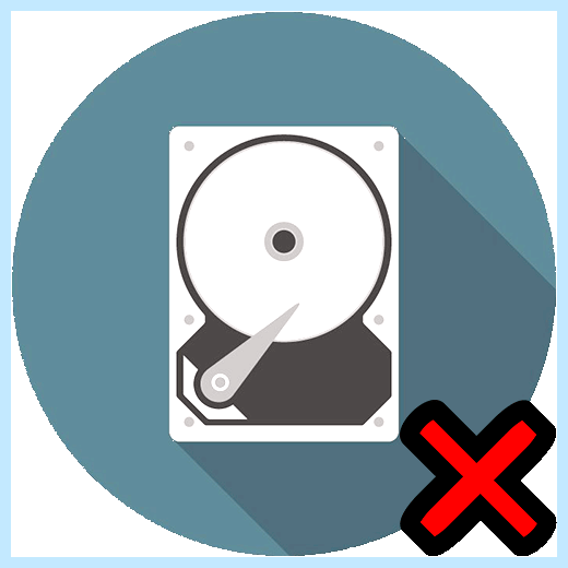 Hdd не инициализируется (инициализируется, жесткий диск, кнопкой мыши, после чего) Hdd не инициализируется