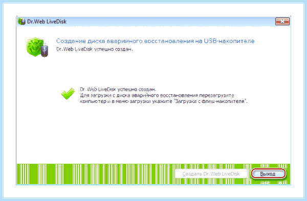 Hdd не инициализируется (инициализируется, жесткий диск, кнопкой мыши, после чего) Hdd не инициализируется