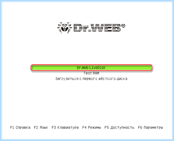 Hdd не инициализируется (инициализируется, жесткий диск, кнопкой мыши, после чего) Hdd не инициализируется