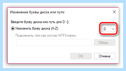Hdd не проинициализирован