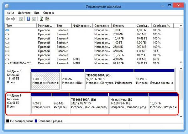 Hdd от ноутбука в пк