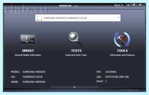 Hdd проверка на битые сектора
