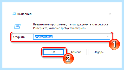 Hdd проверка на битые сектора