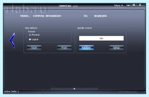 Hdd проверка на битые сектора