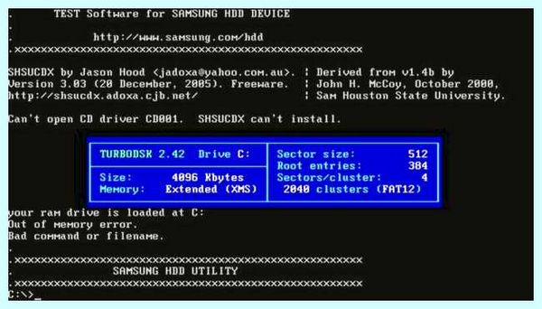 Hdd проверка на битые сектора