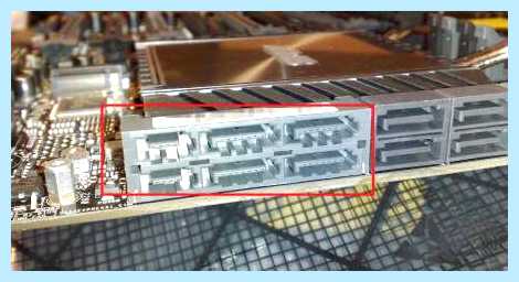 Hdd serial ata