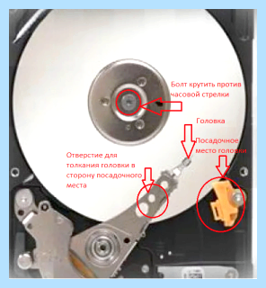 Hdd щелкает и не определяется