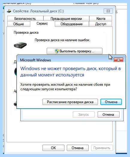 Hddscan как исправить битые сектора