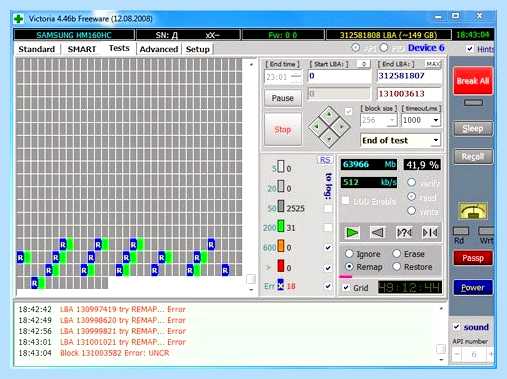Hddscan как проверить жесткий диск