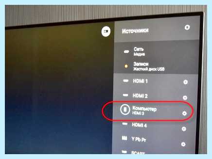 Hdmi на windows 10 (hdmi, windows, Windows Windows, click download, click download button, download button) Hdmi на windows 10