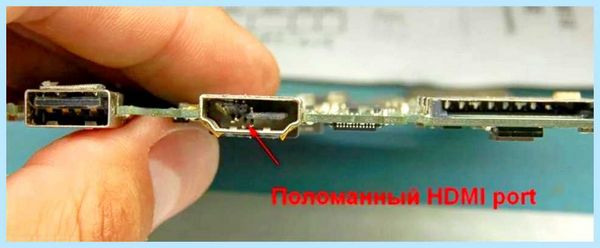 Hdmi на windows 10 (hdmi, windows, Windows Windows, click download, click download button, download button) Hdmi на windows 10