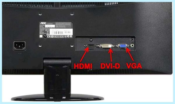 Hdmi нет сигнала на мониторе