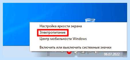 Hiberfil как удалить
