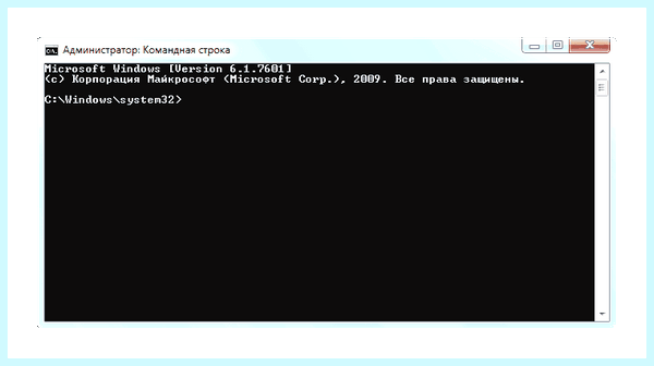 Hiberfil как удалить