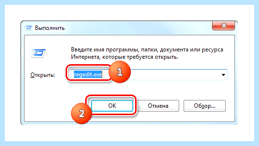 Hiberfil как удалить