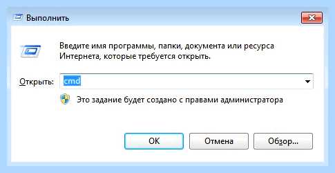 Hiberfil как удалить