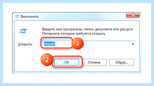 Hiberfil как удалить
