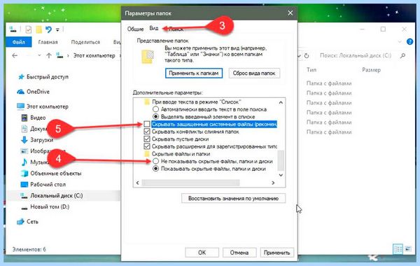 Hiberfil sys что это windows 10 (hiberfil, windows, файл hiberfil, Windows Windows, удалить файл) Hiberfil sys что это windows 10