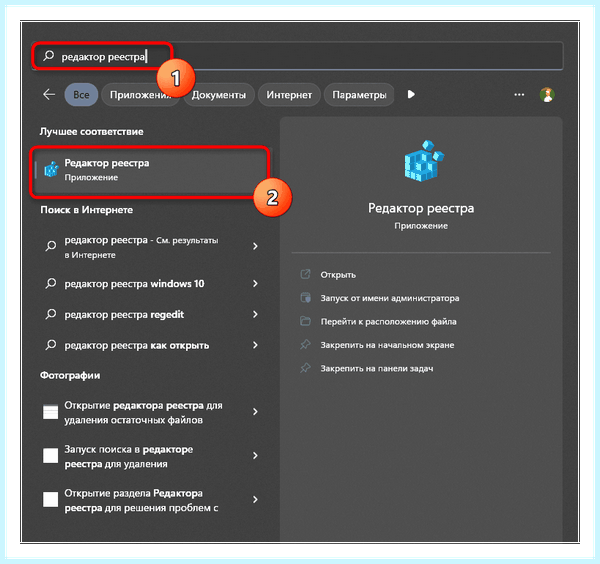 Hiberfil sys удалить windows
