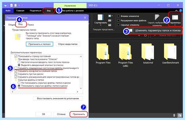 Hiberfil sys windows 10 (hiberfil, windows, отключить гибернацию, гибернацию Windows, файл hiberfil, быстрого запуска) Hiberfil sys windows 10