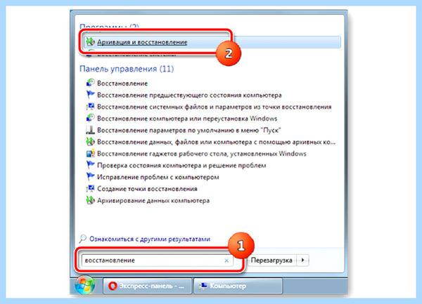 Hiberfil sys windows 7