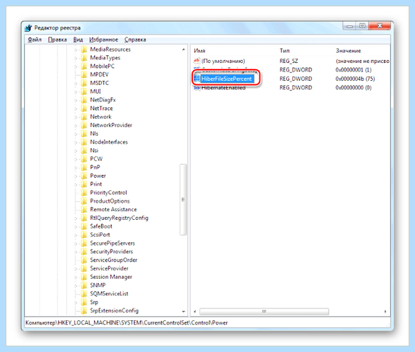 Hiberfil sys windows 7