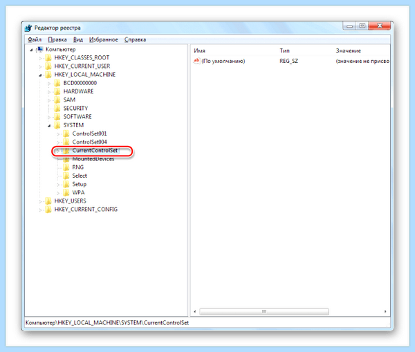 Hiberfil sys windows 7