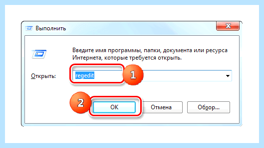 Hiberfil sys windows 7