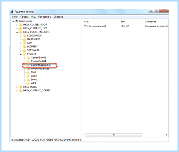 Hiberfil sys windows 7