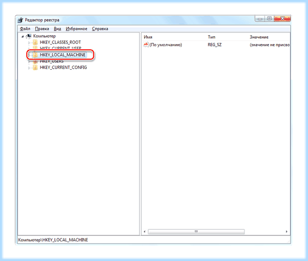 Hiberfil sys windows 7