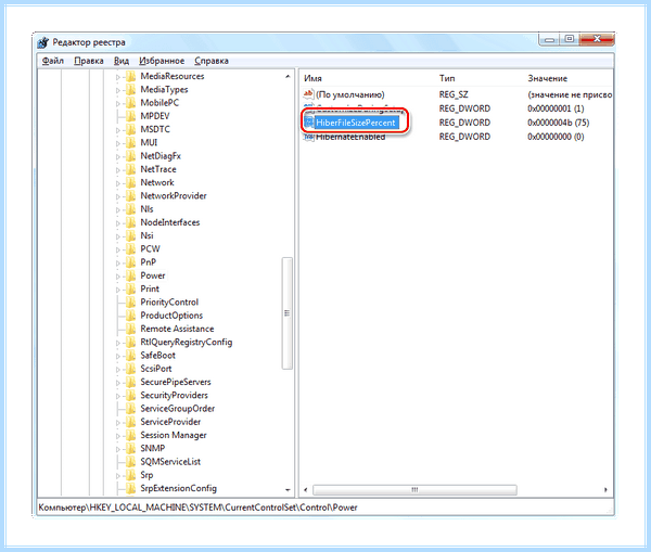 Hiberfil sys windows 7