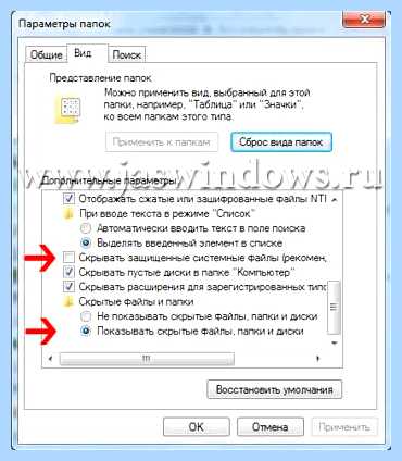 Hiberfil удалить windows 10