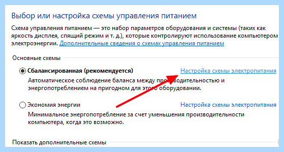 Hiberfil удалить windows 10