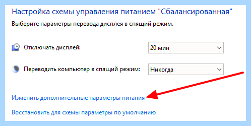 Hiberfil удалить windows 10