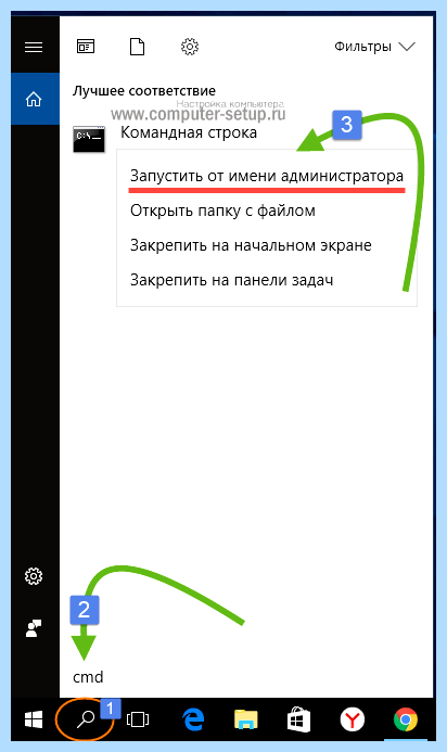 Hiberfil windows 10