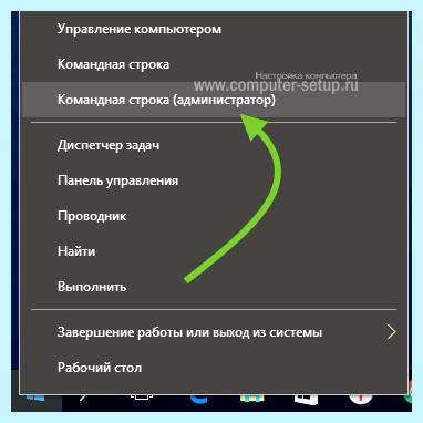 Hiberfil windows 10