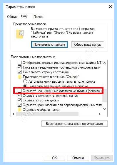 Hiberfil windows 10
