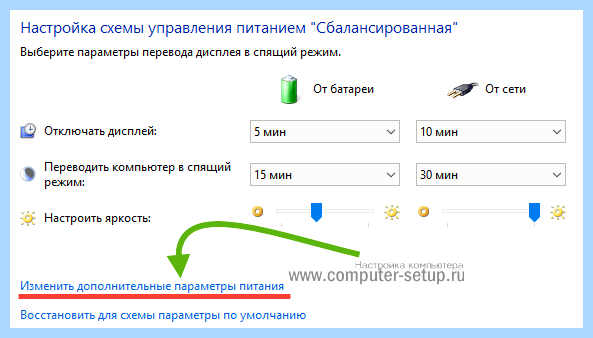 Hiberfil windows 10