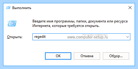 Hiberfil windows 10