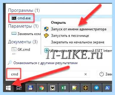 Hiberfil windows 10