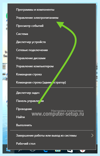 Hiberfil windows 10