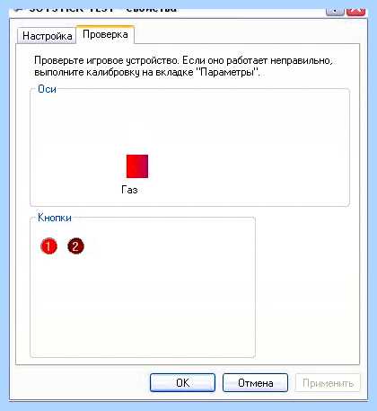 Hid устройства что это