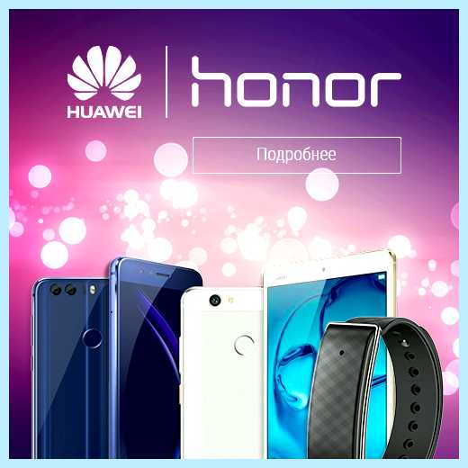 Hisuite by huawei