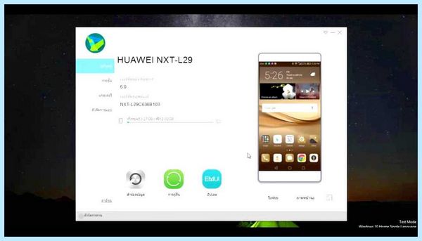 Hisuite для huawei