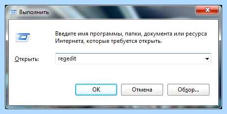 Hkey local machine что это