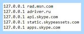 Host файл windows 10 путь